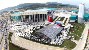 İzmir Tarım Fuarı Başladı