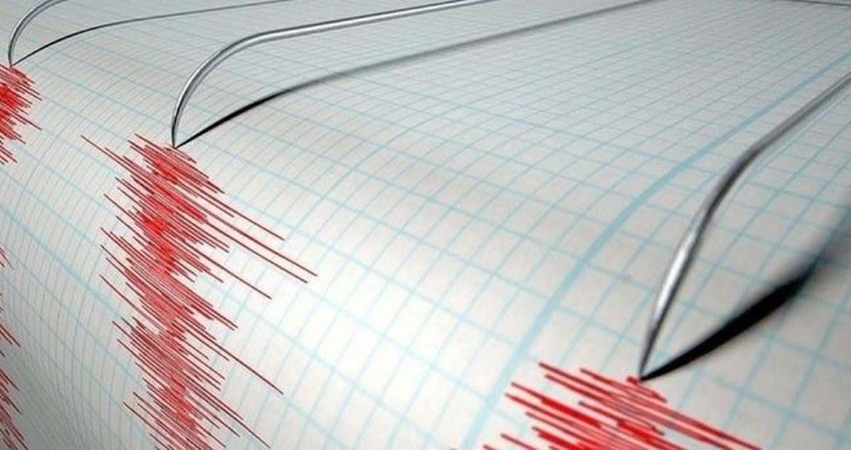 Balıkesir'de deprem mi oldu? 30 Mart Balıkesir'de en son ne zaman deprem oldu, depremin şiddeti belli mi?