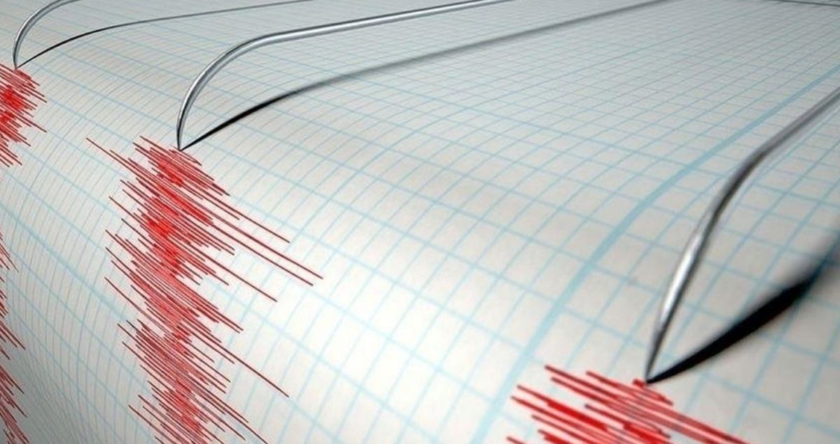 Balıkesir'de deprem mi oldu? 4 Mayıs Balıkesir'de en son ne zaman deprem oldu, depremin şiddeti belli mi?